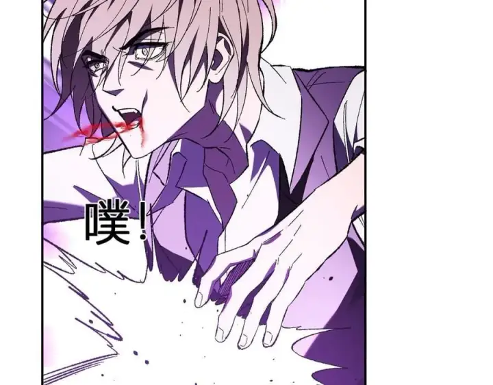 《全民末日：我，病毒君王》第68话 鬼王陨落图74
