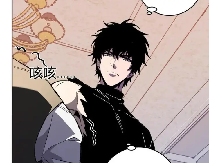 《全民末日：我，病毒君王》第68话 鬼王陨落图79