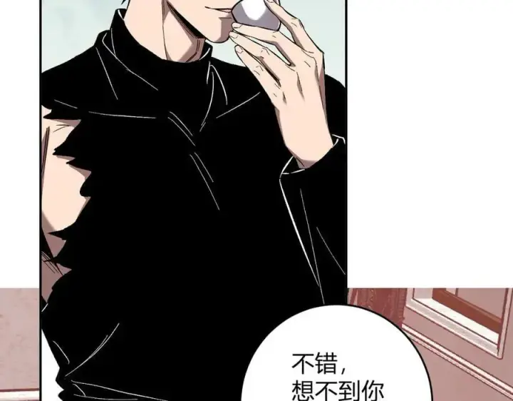 《全民末日：我，病毒君王》第69话 龙哥？阿龙！再入红星！图6