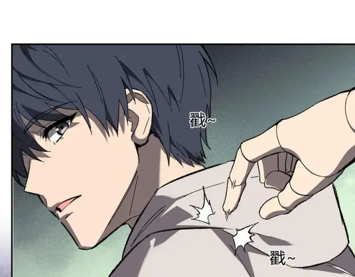 《全民末日：我，病毒君王》第69话 龙哥？阿龙！再入红星！图76