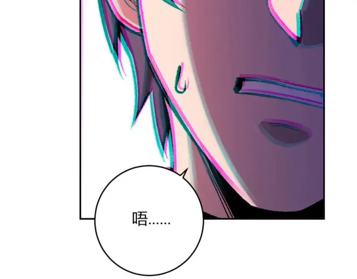 《全民末日：我，病毒君王》第70话 召唤桀派！图122