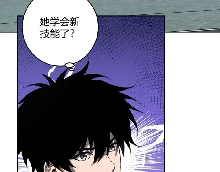 《全民末日：我，病毒君王》第70话 召唤桀派！图18