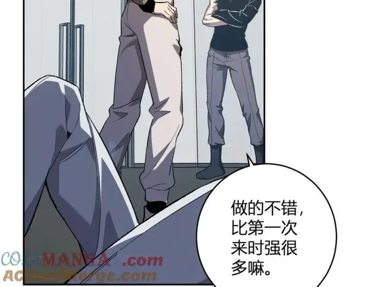 《全民末日：我，病毒君王》第70话 召唤桀派！图73