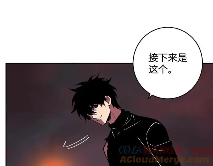 《全民末日：我，病毒君王》第70话 召唤桀派！图89