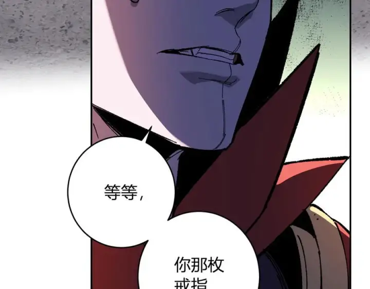 《全民末日：我，病毒君王》第71话 畏惧的桀派图19