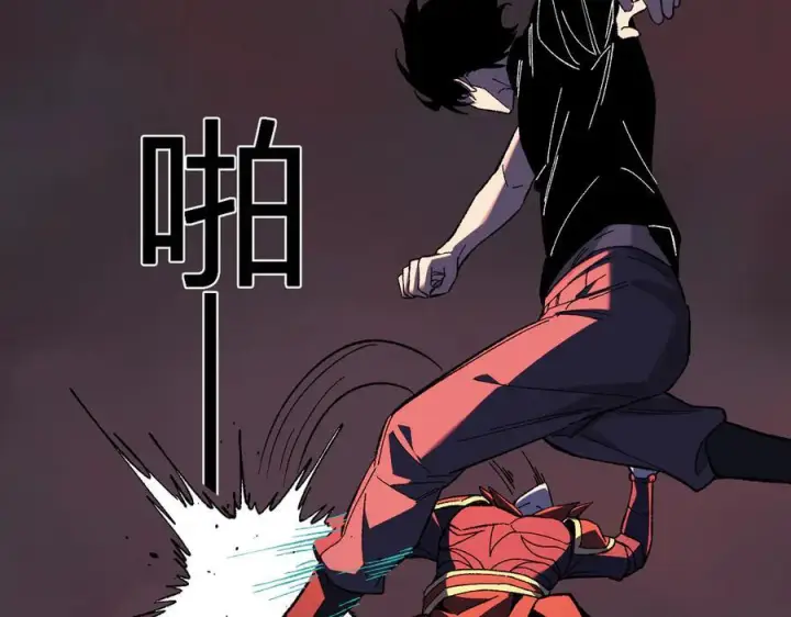 《全民末日：我，病毒君王》第71话 畏惧的桀派图28