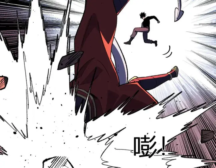 《全民末日：我，病毒君王》第71话 畏惧的桀派图31