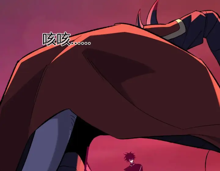 《全民末日：我，病毒君王》第71话 畏惧的桀派图35