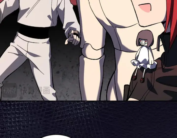 《全民末日：我，病毒君王》第71话 畏惧的桀派图43
