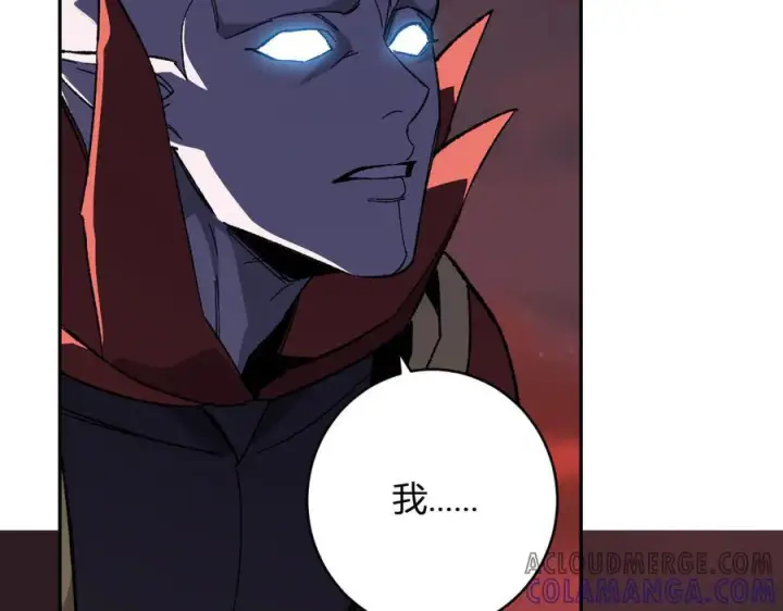 《全民末日：我，病毒君王》第71话 畏惧的桀派图49