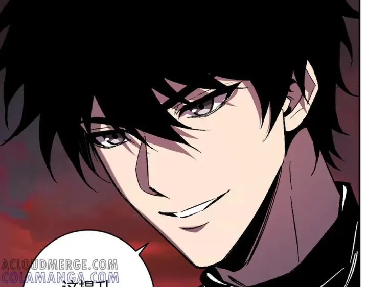 《全民末日：我，病毒君王》第71话 畏惧的桀派图85