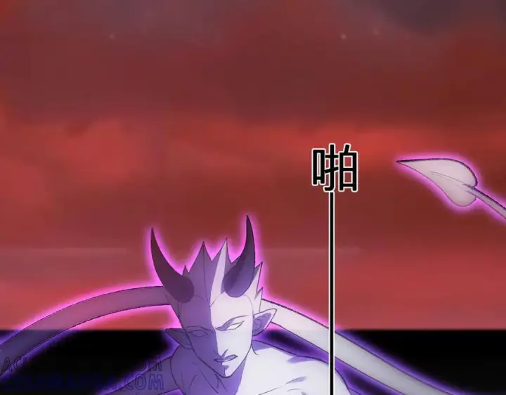 《全民末日：我，病毒君王》第71话 畏惧的桀派图89