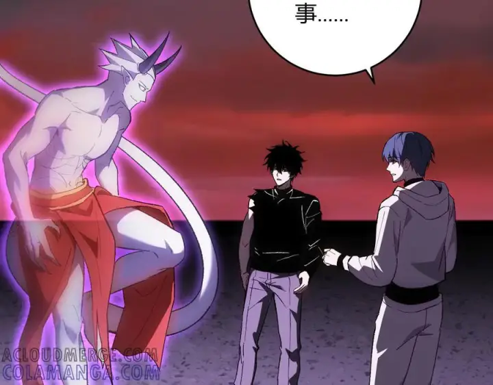 《全民末日：我，病毒君王》第71话 畏惧的桀派图97