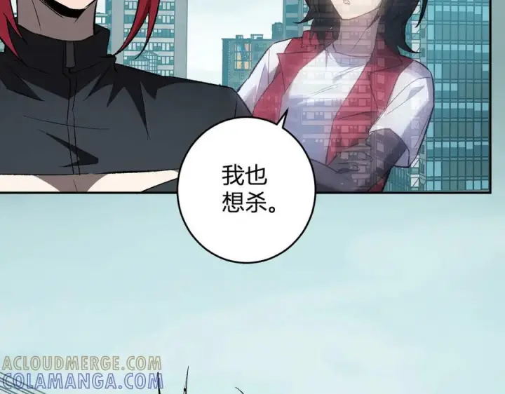 《全民末日：我，病毒君王》第72话 伟大的存在！一拳清场！图109