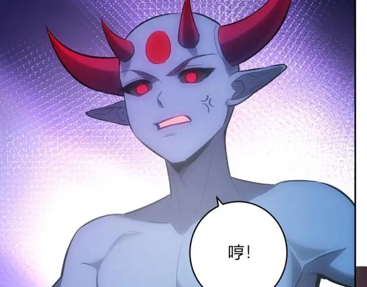 《全民末日：我，病毒君王》第72话 伟大的存在！一拳清场！图11