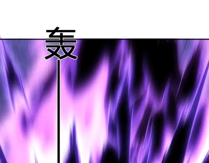 《全民末日：我，病毒君王》第72话 伟大的存在！一拳清场！图127