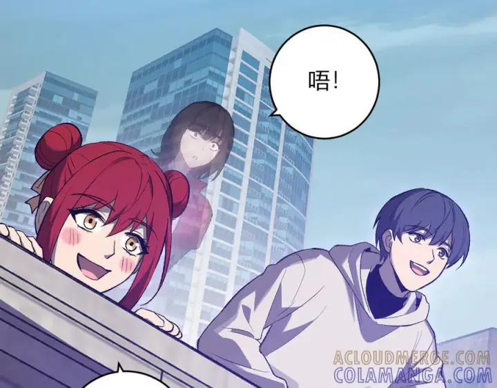 《全民末日：我，病毒君王》第72话 伟大的存在！一拳清场！图133
