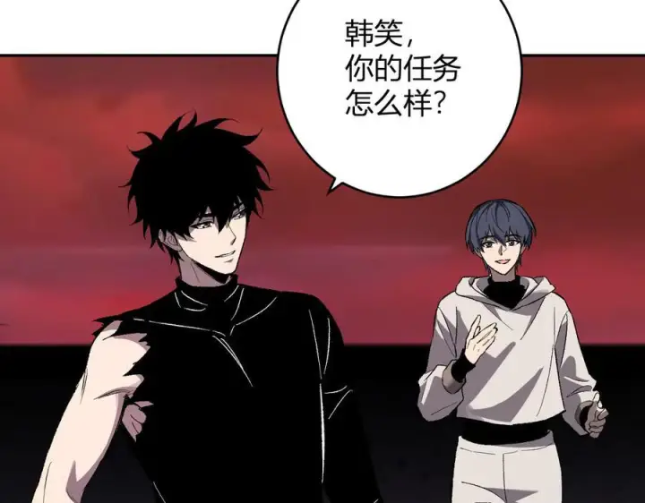 《全民末日：我，病毒君王》第72话 伟大的存在！一拳清场！图35