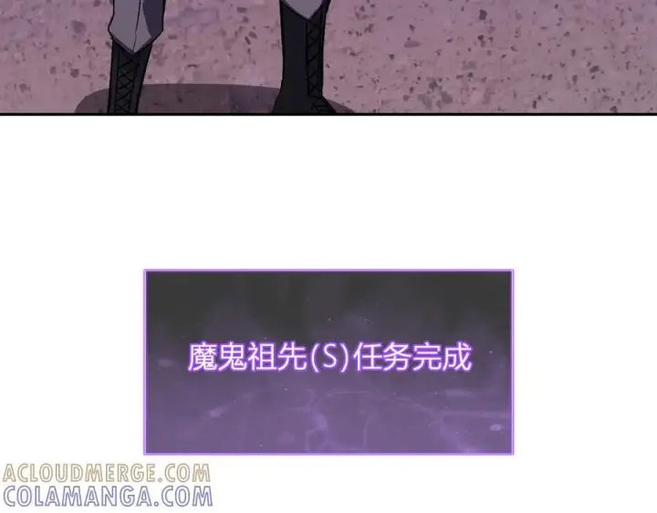 《全民末日：我，病毒君王》第72话 伟大的存在！一拳清场！图37