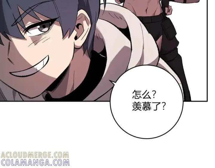《全民末日：我，病毒君王》第72话 伟大的存在！一拳清场！图49