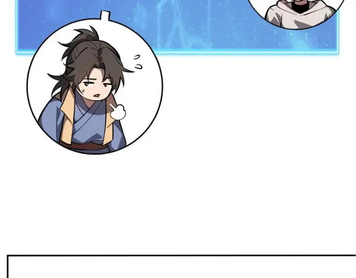 《全民末日：我，病毒君王》第73话 姐妹转职地缚灵，陈白制作S级装备！图10