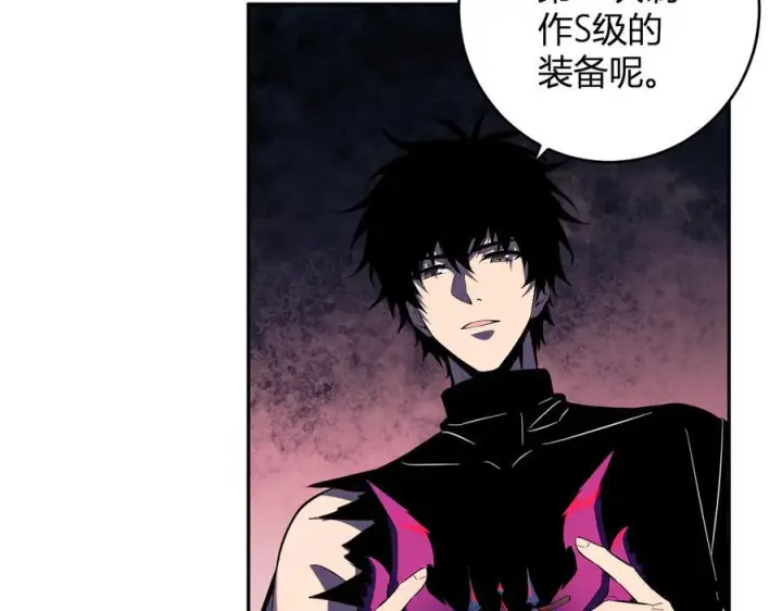 《全民末日：我，病毒君王》第73话 姐妹转职地缚灵，陈白制作S级装备！图126