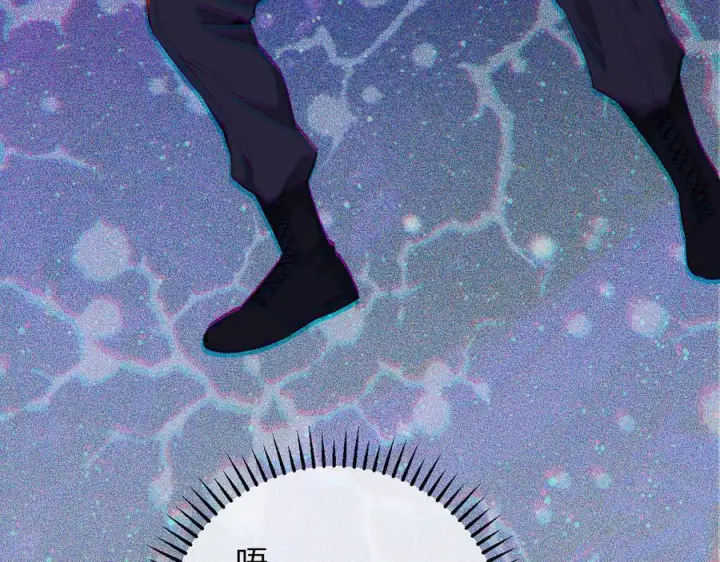 《全民末日：我，病毒君王》第73话 姐妹转职地缚灵，陈白制作S级装备！图132