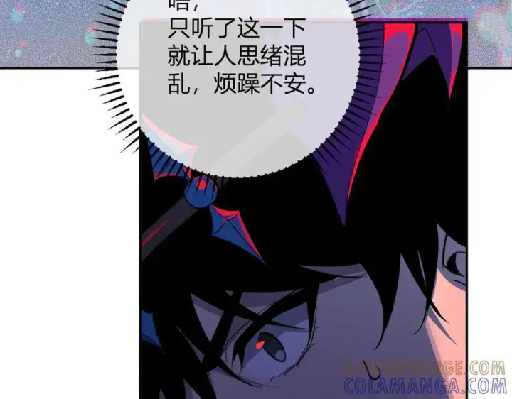 《全民末日：我，病毒君王》第73话 姐妹转职地缚灵，陈白制作S级装备！图133