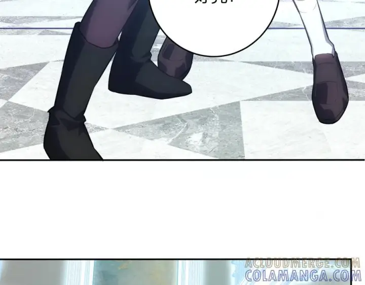 《全民末日：我，病毒君王》第73话 姐妹转职地缚灵，陈白制作S级装备！图17