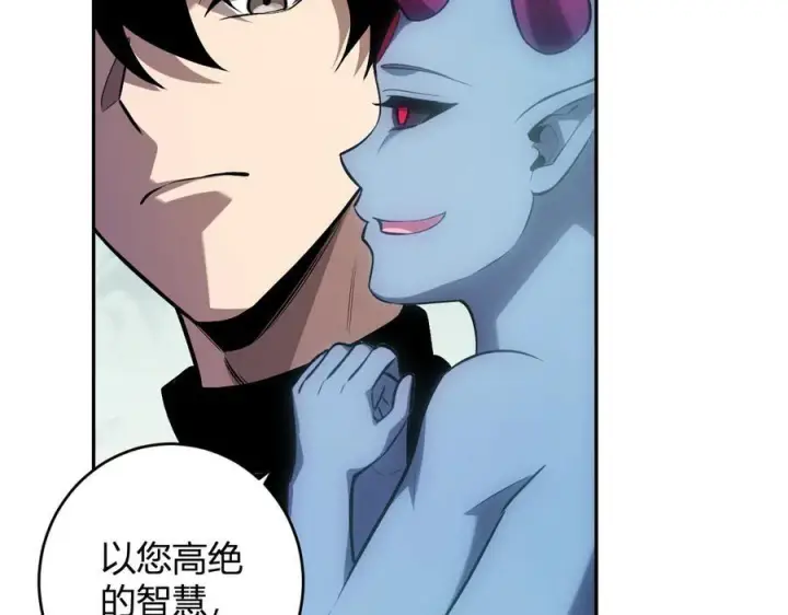 《全民末日：我，病毒君王》第73话 姐妹转职地缚灵，陈白制作S级装备！图32
