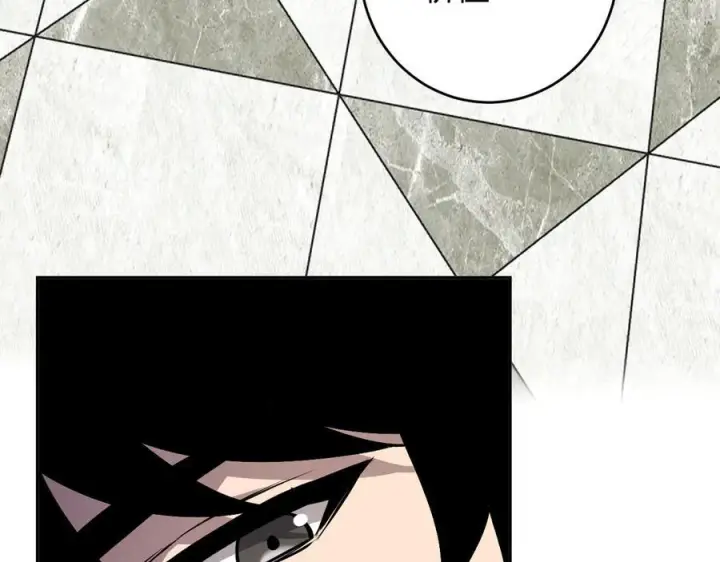 《全民末日：我，病毒君王》第73话 姐妹转职地缚灵，陈白制作S级装备！图38