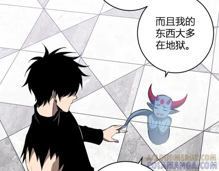 《全民末日：我，病毒君王》第73话 姐妹转职地缚灵，陈白制作S级装备！图41