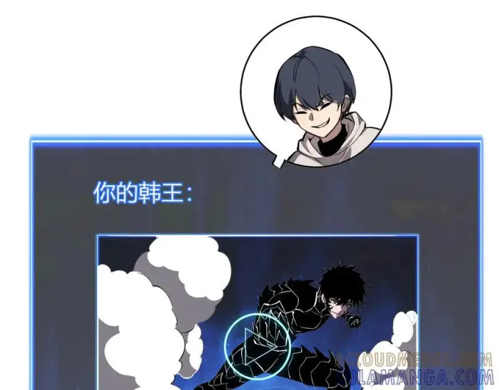 《全民末日：我，病毒君王》第73话 姐妹转职地缚灵，陈白制作S级装备！图5