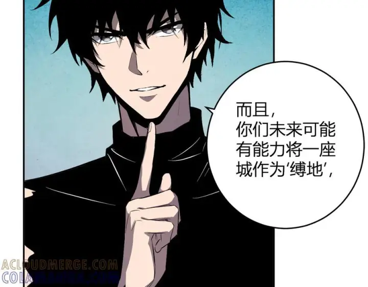 《全民末日：我，病毒君王》第73话 姐妹转职地缚灵，陈白制作S级装备！图69