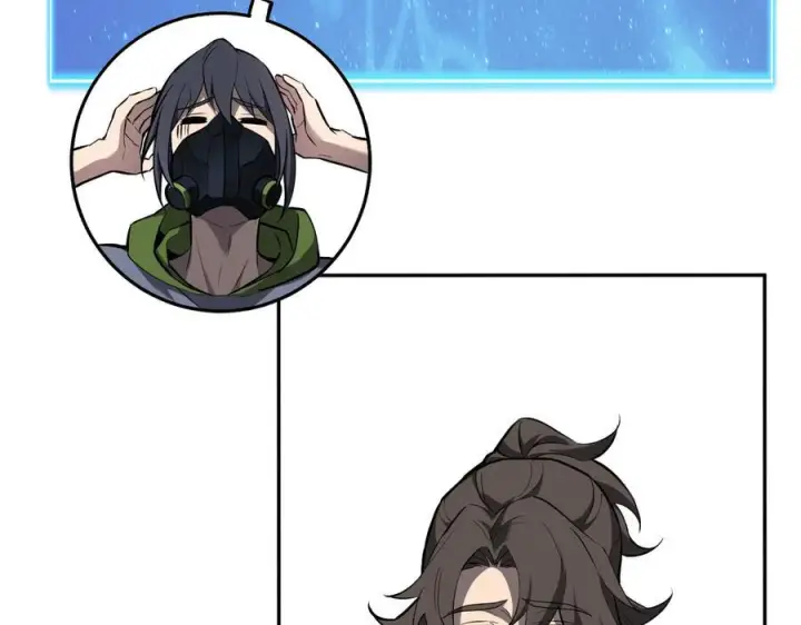 《全民末日：我，病毒君王》第73话 姐妹转职地缚灵，陈白制作S级装备！图7