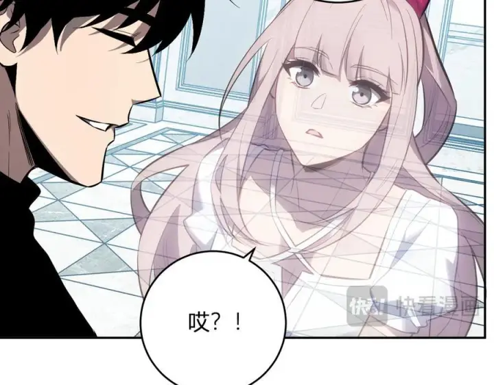 《全民末日：我，病毒君王》第73话 姐妹转职地缚灵，陈白制作S级装备！图74