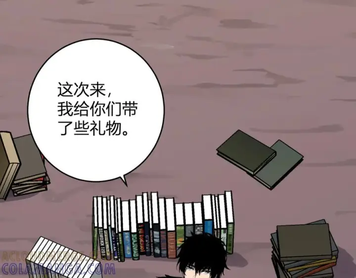 《全民末日：我，病毒君王》第73话 姐妹转职地缚灵，陈白制作S级装备！图77
