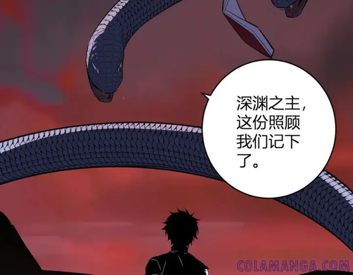 《全民末日：我，病毒君王》第73话 姐妹转职地缚灵，陈白制作S级装备！图81