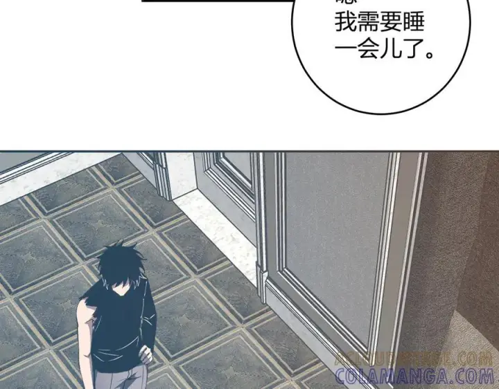 《全民末日：我，病毒君王》第74话 回归白帝城，陈白的放松时间图13