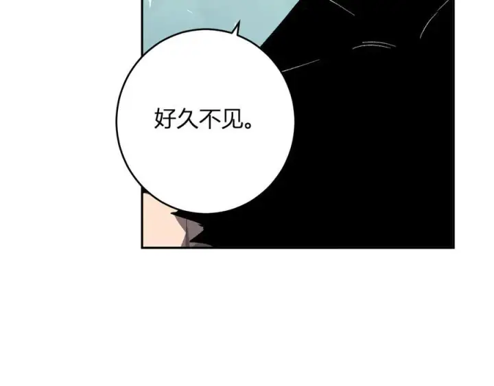 《全民末日：我，病毒君王》第74话 回归白帝城，陈白的放松时间图46