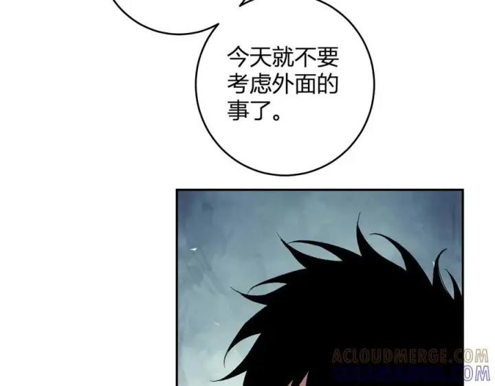《全民末日：我，病毒君王》第74话 回归白帝城，陈白的放松时间图69