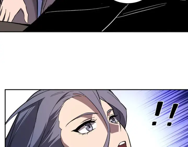 《全民末日：我，病毒君王》第74话 回归白帝城，陈白的放松时间图74