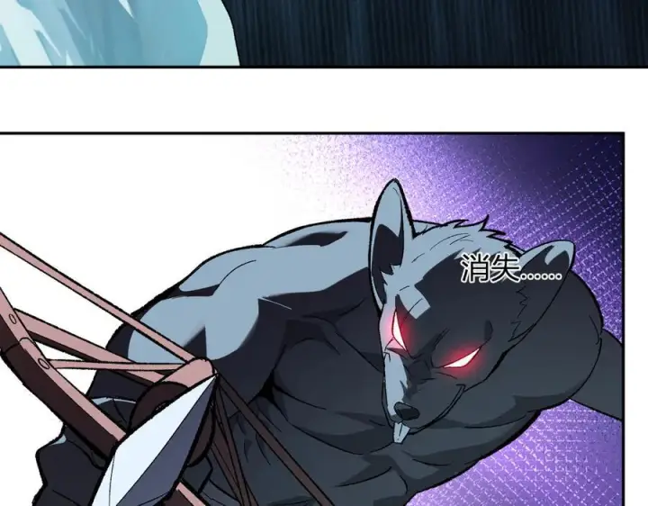 《全民末日：我，病毒君王》第76话 新种瘟疫恶魔图35