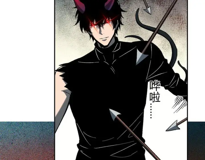 《全民末日：我，病毒君王》第76话 新种瘟疫恶魔图52