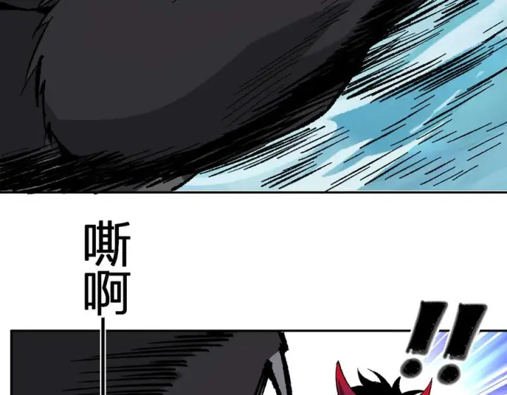 《全民末日：我，病毒君王》第76话 新种瘟疫恶魔图70