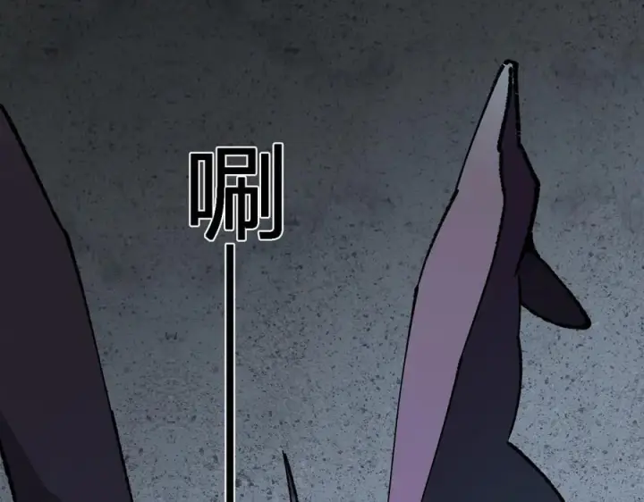 《全民末日：我，病毒君王》第76话 新种瘟疫恶魔图72