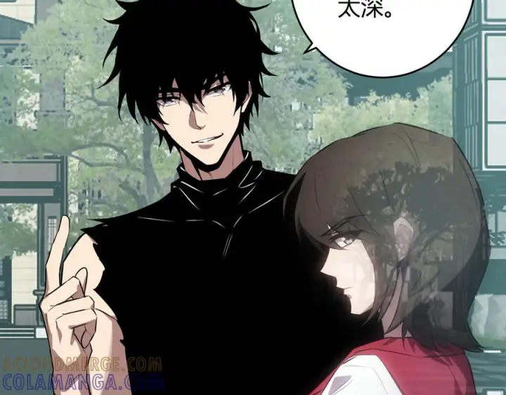 《全民末日：我，病毒君王》第77话 死亡谣言图117