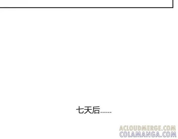 《全民末日：我，病毒君王》第77话 死亡谣言图57