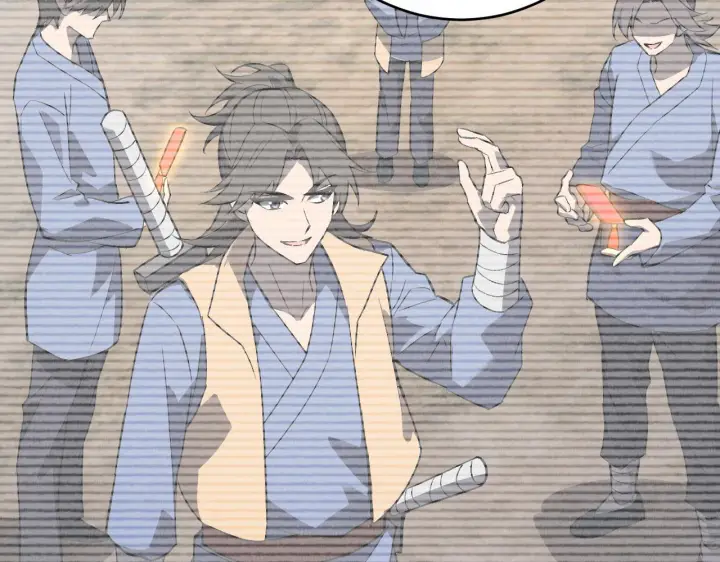 《全民末日：我，病毒君王》第78话  蜀山锁妖塔！图36