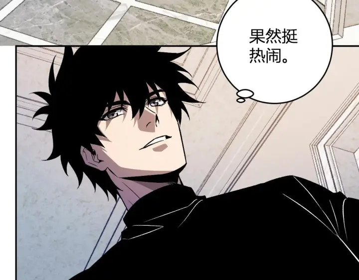 《全民末日：我，病毒君王》第78话  蜀山锁妖塔！图43